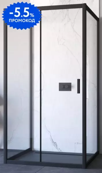 Душевой угол-ограждение «Vegas Glass» ZP-U Novo h2000 100/100 Crystal vision/чёрный матовый без поддона универсальный
Душевой угол-ограждение «Vegas Glass» ZP-U Novo h2000 100/100 Crystal vision/чёрный матовый без поддона универсальный