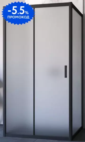Душевой угол-ограждение «Vegas Glass» ZP-U Novo h2000 / сатин/чёрный матовый без поддона универсальный
Душевой угол-ограждение «Vegas Glass» ZP-U Novo h2000 / сатин/чёрный матовый без поддона универсальный