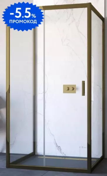 Душевой угол-ограждение «Vegas Glass» ZP-U TUR Novo 100/100 Crystal vision/бронза без поддона универсальный
Душевой угол-ограждение «Vegas Glass» ZP-U TUR Novo 100/100 Crystal vision/бронза без поддона универсальный