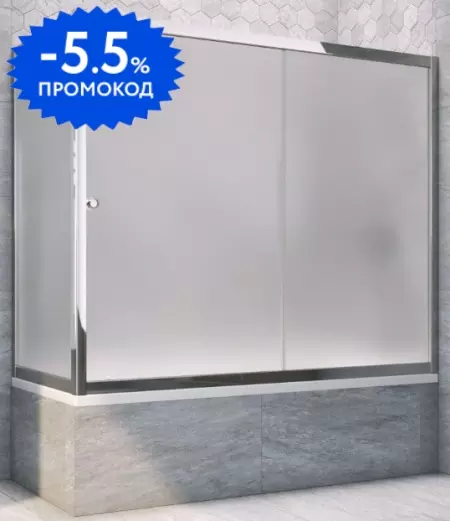 Шторка на ванну стеклянная «Vegas Glass» ZV+ZVF Tur Novo 190/70 сатин/хром глянцевая универсальная
Шторка на ванну стеклянная «Vegas Glass» ZV+ZVF Tur Novo 190/70 сатин/хром глянцевая универсальная