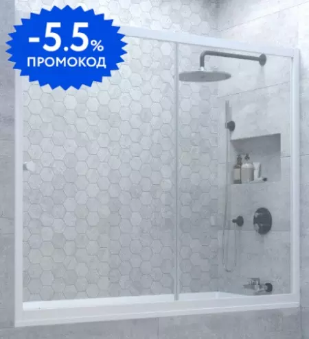 Шторка на ванну стеклянная «Vegas Glass» ZV Novo 190/140 прозрачная/белая универсальная
Шторка на ванну стеклянная «Vegas Glass» ZV Novo 190/140 прозрачная/белая универсальная