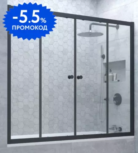Шторка на ванну стеклянная «Vegas Glass» Z2V Novo 200/140 прозрачная/чёрная матовая
Шторка на ванну стеклянная «Vegas Glass» Z2V Novo 200/140 прозрачная/чёрная матовая