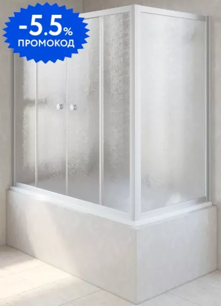 Шторка на ванну стеклянная «Vegas Glass» Z2V+ZVF Novo 160/90 шиншилла/хром матовая универсальная
Шторка на ванну стеклянная «Vegas Glass» Z2V+ZVF Novo 160/90 шиншилла/хром матовая универсальная