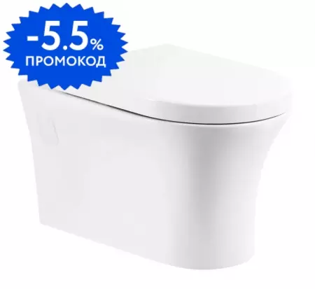 Подвесной унитаз безободковый «Belbagno» Ancona BB1224CHR-SM-008 белый с сиденьем дюропласт с микролифтом белое
Подвесной унитаз безободковый «Belbagno» Ancona BB1224CHR-SM-008 белый с сиденьем дюропласт с микролифтом белое