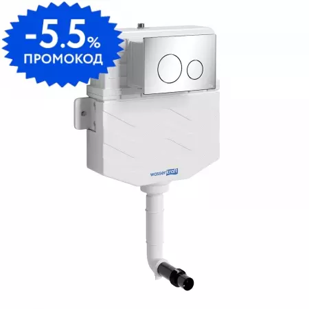 Бачок скрытого монтажа для унитаза «WasserKRAFT» 10TLT.031.ME.MG04 с клавишей смыва
Бачок скрытого монтажа для унитаза «WasserKRAFT» 10TLT.031.ME.MG04 с клавишей смыва
