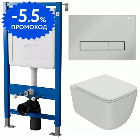 Комплект инсталляция с унитазом, крышкой и кнопкой смыва «Point» PN48236C (PN45120/клавиша Меркурий/унитаз Меркурий) безободковый белый матовый
Комплект инсталляция с унитазом, крышкой и кнопкой смыва «Point» PN48236C (PN45120/клавиша Меркурий/унитаз Меркурий) безободковый белый матовый