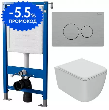 Комплект инсталляция с унитазом, крышкой и кнопкой смыва «Point» PN48245SB (PN45120/клавиша Виктория/унитаз Меркурий) безободковый белый матовый
Комплект инсталляция с унитазом, крышкой и кнопкой смыва «Point» PN48245SB (PN45120/клавиша Виктория/унитаз Меркурий) безободковый белый матовый