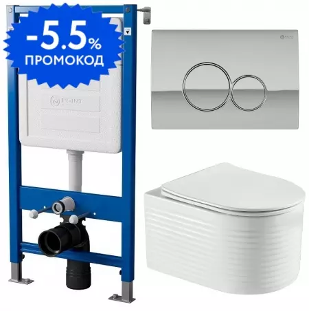 Комплект инсталляция с унитазом, крышкой и кнопкой смыва «Point» PN48261C (PN45120/клавиша Виктория/унитаз Омега) безободковый белый
Комплект инсталляция с унитазом, крышкой и кнопкой смыва «Point» PN48261C (PN45120/клавиша Виктория/унитаз Омега) безободковый белый
