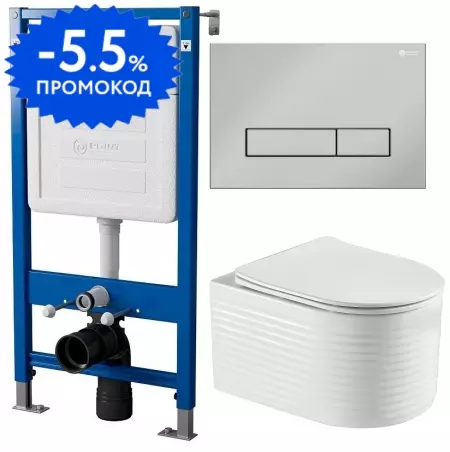 Комплект инсталляция с унитазом, крышкой и кнопкой смыва «Point» PN48266C (PN45120/клавиша Меркурий/унитаз Омега) безободковый белый
Комплект инсталляция с унитазом, крышкой и кнопкой смыва «Point» PN48266C (PN45120/клавиша Меркурий/унитаз Омега) безободковый белый