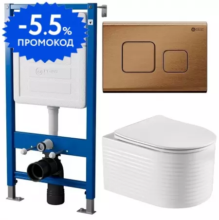 Комплект инсталляция с унитазом, крышкой и кнопкой смыва «Point» PN48273BB (PN45120/клавиша Афина/унитаз Омега) безободковый белый
Комплект инсталляция с унитазом, крышкой и кнопкой смыва «Point» PN48273BB (PN45120/клавиша Афина/унитаз Омега) безободковый белый