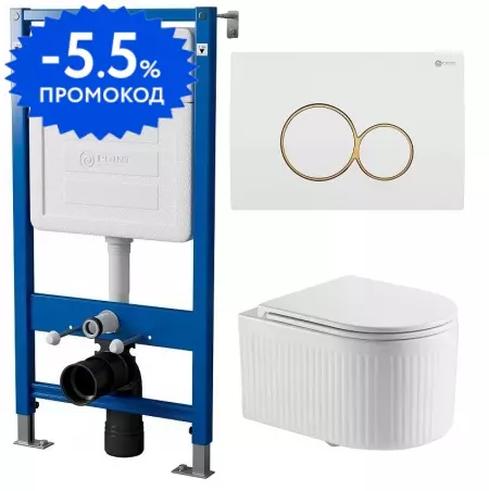 Комплект инсталляция с унитазом, крышкой и кнопкой смыва «Point» PN48279WG (PN45120/клавиша Виктория/унитаз Деметра) безободковый белый
Комплект инсталляция с унитазом, крышкой и кнопкой смыва «Point» PN48279WG (PN45120/клавиша Виктория/унитаз Деметра) безободковый белый