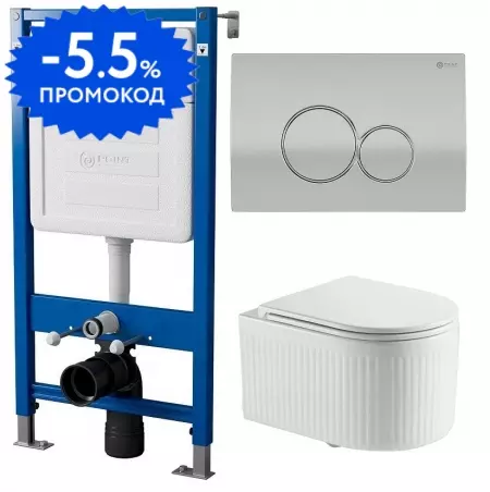 Комплект инсталляция с унитазом, крышкой и кнопкой смыва «Point» PN48280SC (PN45120/клавиша Виктория/унитаз Деметра) безободковый белый
Комплект инсталляция с унитазом, крышкой и кнопкой смыва «Point» PN48280SC (PN45120/клавиша Виктория/унитаз Деметра) безободковый белый