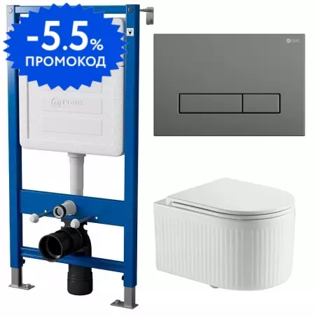 Комплект инсталляция с унитазом, крышкой и кнопкой смыва «Point» PN48283GM (PN45120/клавиша Меркурий/унитаз Деметра) безободковый белый
Комплект инсталляция с унитазом, крышкой и кнопкой смыва «Point» PN48283GM (PN45120/клавиша Меркурий/унитаз Деметра) безободковый белый