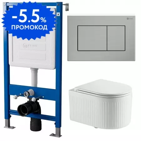 Комплект инсталляция с унитазом, крышкой и кнопкой смыва «Point» PN48289SB (PN45120/клавиша Ника/унитаз Деметра) безободковый белый
Комплект инсталляция с унитазом, крышкой и кнопкой смыва «Point» PN48289SB (PN45120/клавиша Ника/унитаз Деметра) безободковый белый