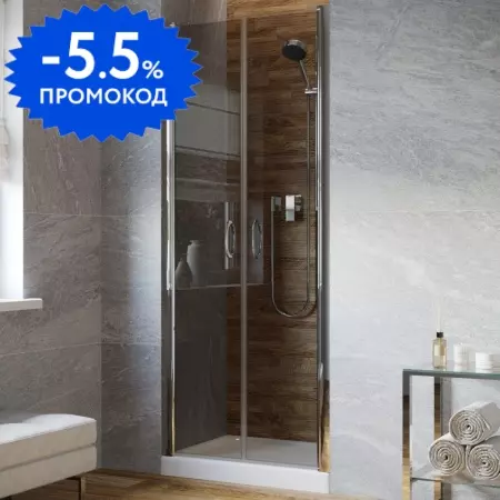 Душевая дверь «Vegas Glass» E2P Lux 110/199,5 графит/глянцевый хром универсальная
Душевая дверь «Vegas Glass» E2P Lux 110/199,5 графит/глянцевый хром универсальная