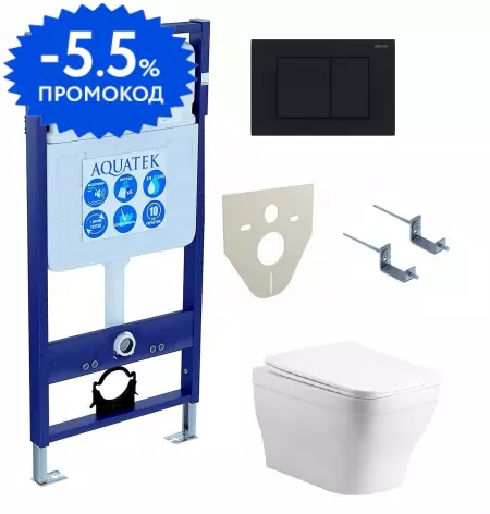 Комплект инсталляция с унитазом, крышкой и кнопкой смыва «Aquatek» Set Aquatek Амадео cm-012 4в1 (инсталляция/унитаз с сиденьем/крепеж/звукоизоляционная прокладка) безободковый белый
Комплект инсталляция с унитазом, крышкой и кнопкой смыва «Aquatek» Set Aquatek Амадео cm-012 4в1 (инсталляция/унитаз с сиденьем/крепеж/звукоизоляционная прокладка) безободковый белый