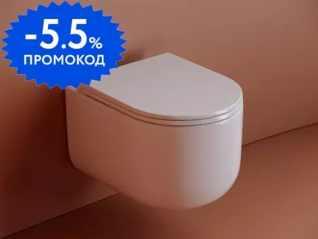 Подвесной унитаз безободковый «Ceramica Nova» Ulma CN4006 белый с сиденьем дюропласт с микролифтом белое
Подвесной унитаз безободковый «Ceramica Nova» Ulma CN4006 белый с сиденьем дюропласт с микролифтом белое