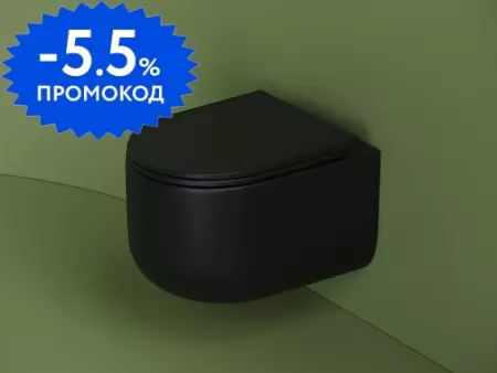 Подвесной унитаз безободковый «Ceramica Nova» Ulma CN4006MB черный матовый с сиденьем дюропласт с микролифтом чёрное
Подвесной унитаз безободковый «Ceramica Nova» Ulma CN4006MB черный матовый с сиденьем дюропласт с микролифтом чёрное