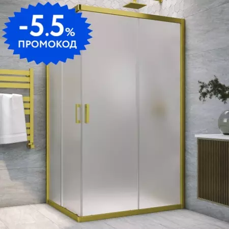 Душевой угол-ограждение «Vegas Glass» ZA-F Novo h2000 85/70 сатин/золото матовое без поддона универсальный
Душевой угол-ограждение «Vegas Glass» ZA-F Novo h2000 85/70 сатин/золото матовое без поддона универсальный