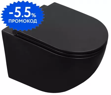 Подвесной унитаз безободковый «Azario» Grado AZ-0046-UQ1-MB чёрный с сиденьем дюропласт с микролифтом чёрное
Подвесной унитаз безободковый «Azario» Grado AZ-0046-UQ1-MB чёрный с сиденьем дюропласт с микролифтом чёрное