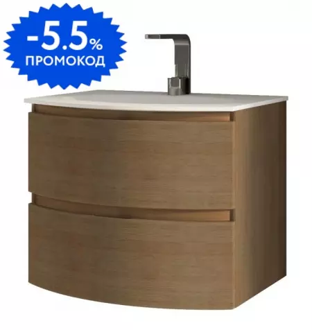 Тумба с раковиной «Cezares» Vague 70 (Sting Extra 70/52) подвесная Rovere tabacco
Тумба с раковиной «Cezares» Vague 70 (Sting Extra 70/52) подвесная Rovere tabacco