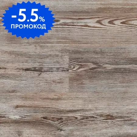 Ламинат «Kastamonu» Floorpan Red Сосна Фрейя 138х19,5 FP450.2 32 класс серо-коричневый
Ламинат «Kastamonu» Floorpan Red Сосна Фрейя 138х19,5 FP450.2 32 класс серо-коричневый