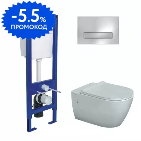 Комплект инсталляция с унитазом, крышкой и кнопкой смыва «Berges Wasserhaus» Atom Line/Mascon Rimless/кнопка хром глянец 043350 безободковый белый
Комплект инсталляция с унитазом, крышкой и кнопкой смыва «Berges Wasserhaus» Atom Line/Mascon Rimless/кнопка хром глянец 043350 безободковый белый
