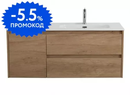 Тумба с раковиной «Belbagno» Kraft 100 (101/46 BB1000ETL-R) подвесная Rovere Nebrasca Nature правая
Тумба с раковиной «Belbagno» Kraft 100 (101/46 BB1000ETL-R) подвесная Rovere Nebrasca Nature правая