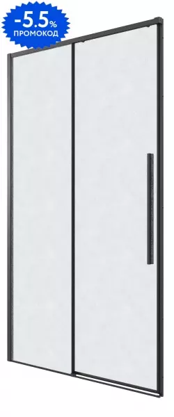 Душевая дверь «Grossman» Galaxy 100.K33.01.130.21.02 130/195 шиншилла/чёрная матовая без поддона
Душевая дверь «Grossman» Galaxy 100.K33.01.130.21.02 130/195 шиншилла/чёрная матовая без поддона