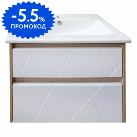 Тумба с раковиной «ASB-Woodline» Диана 60 (Элина 60) подвесная белая/дуб янтарный
Тумба с раковиной «ASB-Woodline» Диана 60 (Элина 60) подвесная белая/дуб янтарный