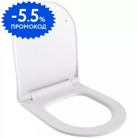 Сиденье для унитаза «Ambassador» Abner 102T20101S дюропласт с микролифтом белое матовое
Сиденье для унитаза «Ambassador» Abner 102T20101S дюропласт с микролифтом белое матовое