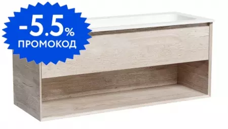 Тумба с раковиной «Sancos» Marmi 1.0 120 (Element 121/46) подвесная дуб галифакс натуральный
Тумба с раковиной «Sancos» Marmi 1.0 120 (Element 121/46) подвесная дуб галифакс натуральный