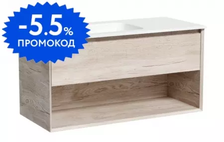 Тумба с раковиной «Sancos» Marmi 1.0 100 (Element 101/46) подвесная дуб галифакс натуральный левая
Тумба с раковиной «Sancos» Marmi 1.0 100 (Element 101/46) подвесная дуб галифакс натуральный левая