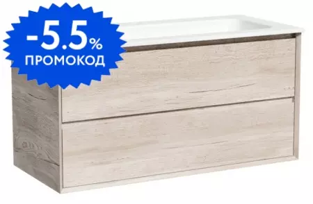 Тумба с раковиной «Sancos» Marmi 2.0 100 (Element 101/46) подвесная дуб галифакс натуральный
Тумба с раковиной «Sancos» Marmi 2.0 100 (Element 101/46) подвесная дуб галифакс натуральный
