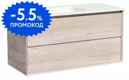Тумба с раковиной «Sancos» Marmi 2.0 100 (Element 101/46) подвесная дуб галифакс натуральный левая
Тумба с раковиной «Sancos» Marmi 2.0 100 (Element 101/46) подвесная дуб галифакс натуральный левая