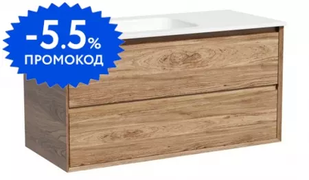 Тумба с раковиной «Sancos» Marmi 2.0 100 (Element 101/46) подвесная дуб чарльстон левая
Тумба с раковиной «Sancos» Marmi 2.0 100 (Element 101/46) подвесная дуб чарльстон левая