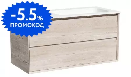 Тумба с раковиной «Sancos» Marmi 2.0 100 (Element 101/46) подвесная дуб галифакс натуральный правая
Тумба с раковиной «Sancos» Marmi 2.0 100 (Element 101/46) подвесная дуб галифакс натуральный правая