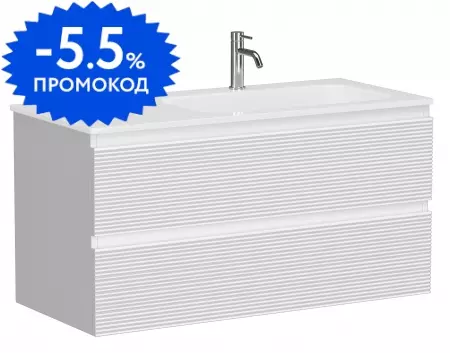 Тумба с раковиной «Sancos» Folk 100 (Element 101/46) подвесная Bianco правая
Тумба с раковиной «Sancos» Folk 100 (Element 101/46) подвесная Bianco правая