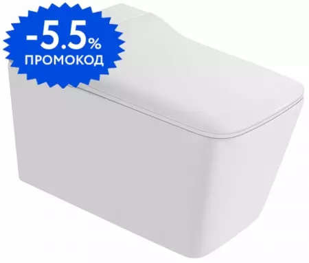 Подвесной унитаз «Abber» Rechteck AC1215S белый с сиденьем дюропласт с микролифтом белое
Подвесной унитаз «Abber» Rechteck AC1215S белый с сиденьем дюропласт с микролифтом белое