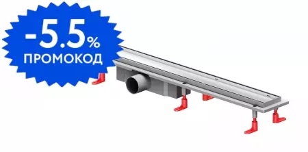 Душевой лоток «Am.Pm» PrimeFlow 900 W02SC-U11-090-04SB универсальный затвор Tile боковой выпуск матовая сталь/под плитку
Душевой лоток «Am.Pm» PrimeFlow 900 W02SC-U11-090-04SB универсальный затвор Tile боковой выпуск матовая сталь/под плитку