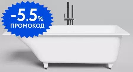 Ванна из литьевого мрамора «Salini» Orlanda 170/75 S-Stone с ножками без сифона белая матовая
Ванна из литьевого мрамора «Salini» Orlanda 170/75 S-Stone с ножками без сифона белая матовая