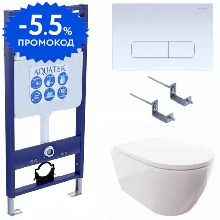 Комплект инсталляция с унитазом, крышкой и кнопкой смыва «Aquatek» INS-0000012/AQ0700-00/KKI-0000002/KDI-0000013 безободковый белый
Комплект инсталляция с унитазом, крышкой и кнопкой смыва «Aquatek» INS-0000012/AQ0700-00/KKI-0000002/KDI-0000013 безободковый белый