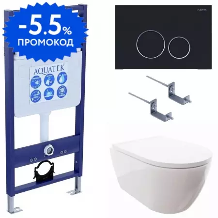 Комплект инсталляция с унитазом, крышкой и кнопкой смыва «Aquatek» INS-0000012/AQ0700-00/KKI-0000002/KDI-0000020 безободковый белый
Комплект инсталляция с унитазом, крышкой и кнопкой смыва «Aquatek» INS-0000012/AQ0700-00/KKI-0000002/KDI-0000020 безободковый белый