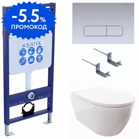 Комплект инсталляция с унитазом, крышкой и кнопкой смыва «Aquatek» INS-0000012/AQ0700-00/KKI-0000002/KDI-0000014 безободковый белый
Комплект инсталляция с унитазом, крышкой и кнопкой смыва «Aquatek» INS-0000012/AQ0700-00/KKI-0000002/KDI-0000014 безободковый белый