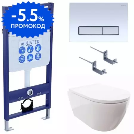 Комплект инсталляция с унитазом, крышкой и кнопкой смыва «Aquatek» INS-0000012/AQ0700-00/KKI-0000002/KDI-0000022 безободковый белый 
Комплект инсталляция с унитазом, крышкой и кнопкой смыва «Aquatek» INS-0000012/AQ0700-00/KKI-0000002/KDI-0000022 безободковый белый