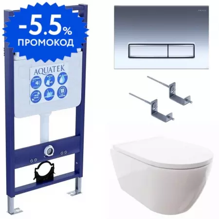 Комплект инсталляция с унитазом, крышкой и кнопкой смыва «Aquatek» INS-0000012/AQ0700-00/KKI-0000002/KDI-0000023 безободковый белый
Комплект инсталляция с унитазом, крышкой и кнопкой смыва «Aquatek» INS-0000012/AQ0700-00/KKI-0000002/KDI-0000023 безободковый белый
