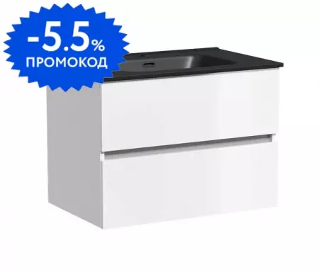 Тумба с раковиной «Sancos» Urban 70 (Element 71/46 MB) подвесная белый глянец
Тумба с раковиной «Sancos» Urban 70 (Element 71/46 MB) подвесная белый глянец