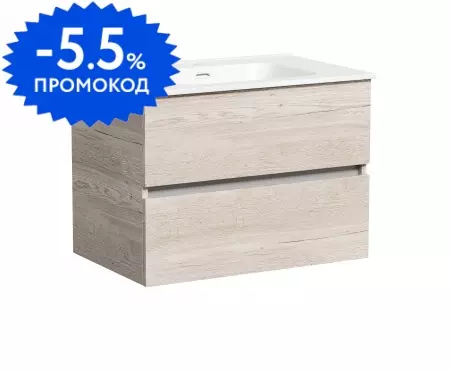 Тумба с раковиной «Sancos» Urban 70 (Element 71/46) подвесная дуб галифакс натуральный
Тумба с раковиной «Sancos» Urban 70 (Element 71/46) подвесная дуб галифакс натуральный