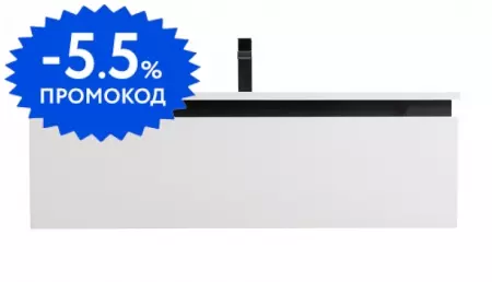 Тумба с раковиной «Cezares» Slider 100 (100/48 CZR-1000/480-LV-MR-PRS) подвесная Bianco Opaco
Тумба с раковиной «Cezares» Slider 100 (100/48 CZR-1000/480-LV-MR-PRS) подвесная Bianco Opaco