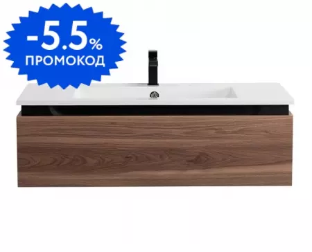 Тумба с раковиной «Cezares» Slider 100 (100/48 CZR-1000/480-LV-MR-PRS) подвесная орех дымчатый
Тумба с раковиной «Cezares» Slider 100 (100/48 CZR-1000/480-LV-MR-PRS) подвесная орех дымчатый